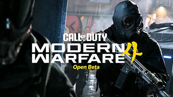 Call of Duty: Modern Warfare 4 Open Beta 2026: Dates, Platforms, Modes, Rewards and Everything You Need to Know